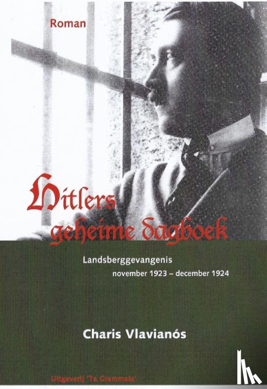 Vlavianós, Charis - Hitlers geheime dagboek