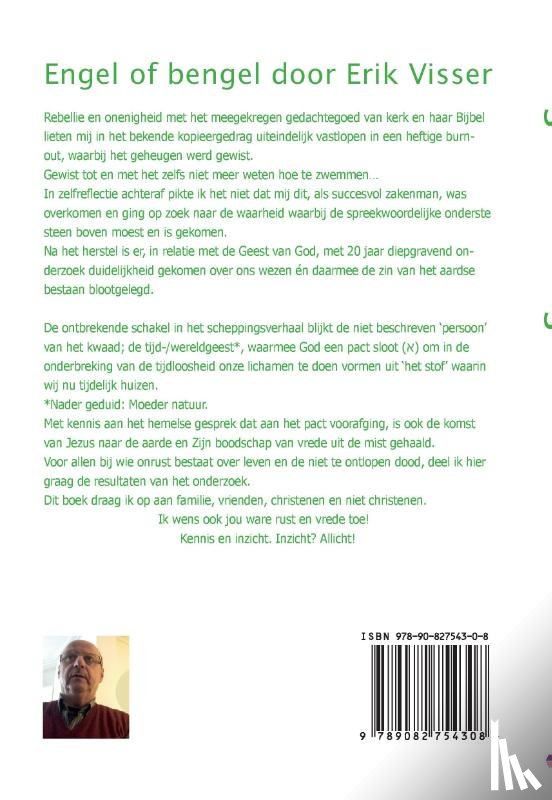 Visser, Erik O. - Engel of bengel