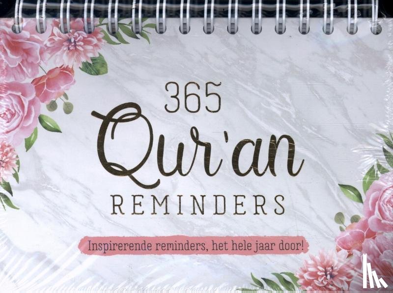  - 365 Qur'an Reminders - Quran Reminder Kalender