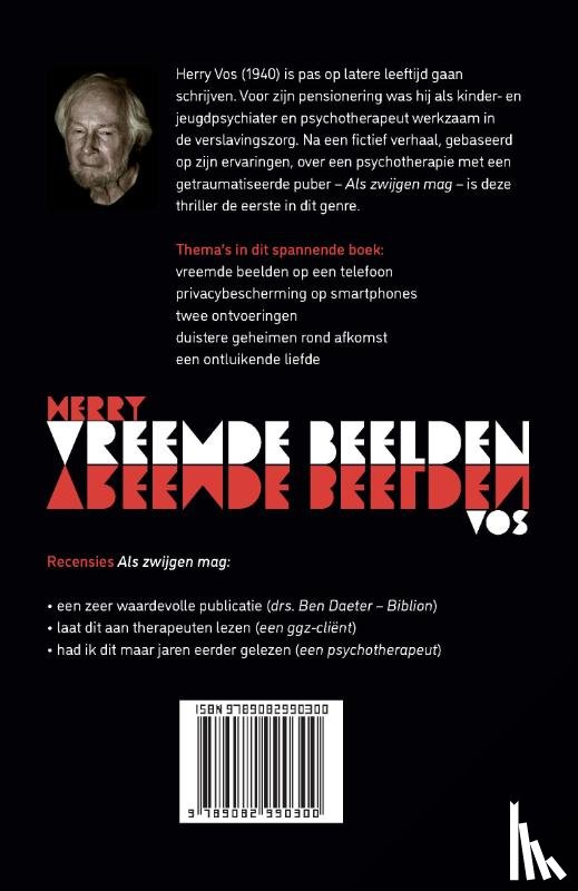Vos, Herry - Vreemde beelden