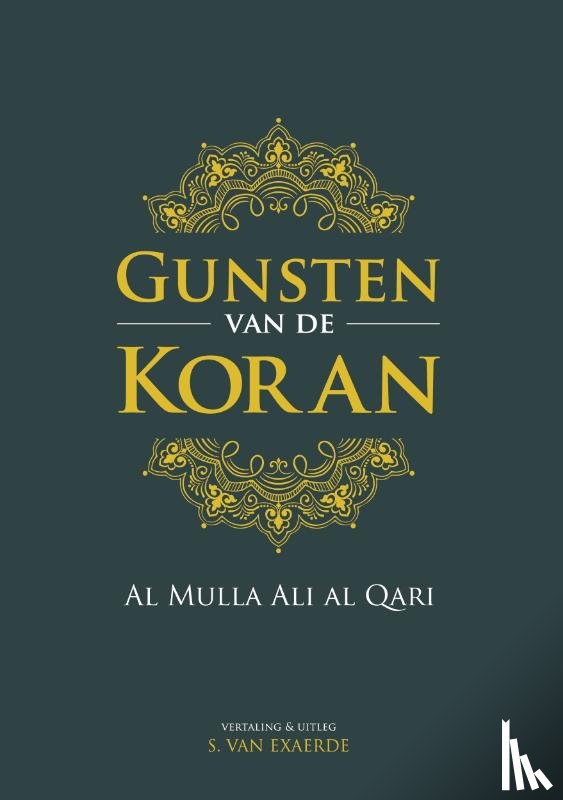 Al Qari, Al Mulla Ali - Gunsten van de Koran