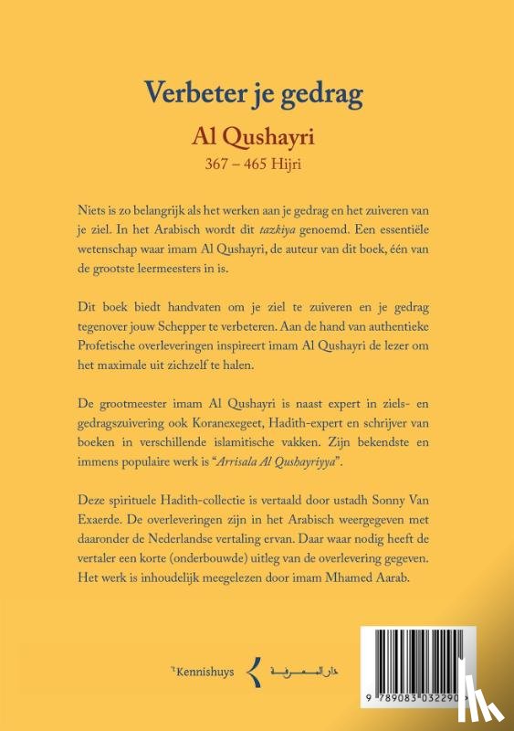 Al Qushayri, Abu Al Qasim - Verbeter je gedrag