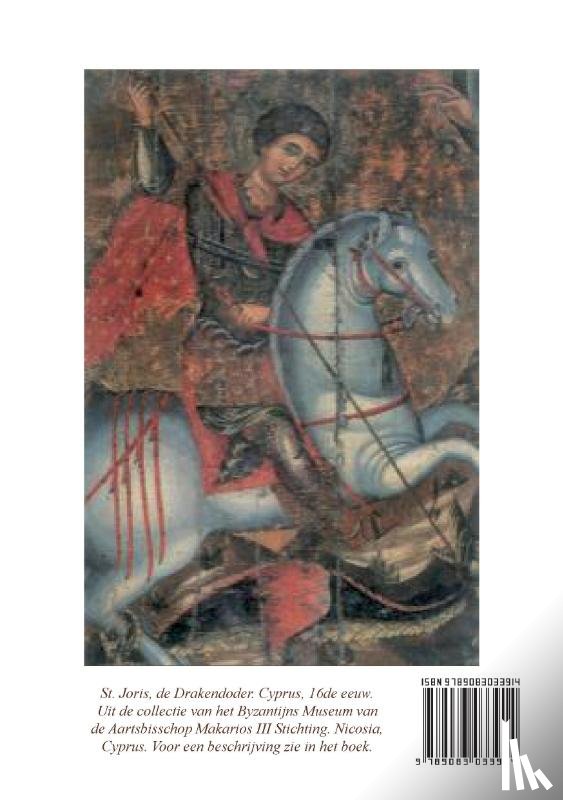 Atteshlis, Stylianos - De Esoterische Lessen