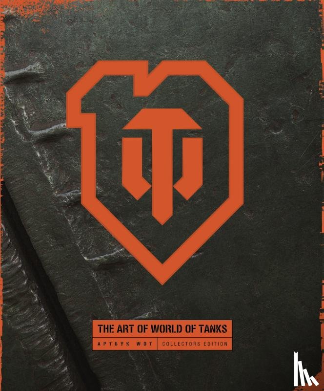 Terpstra, Arjan - World of Tanks special edition