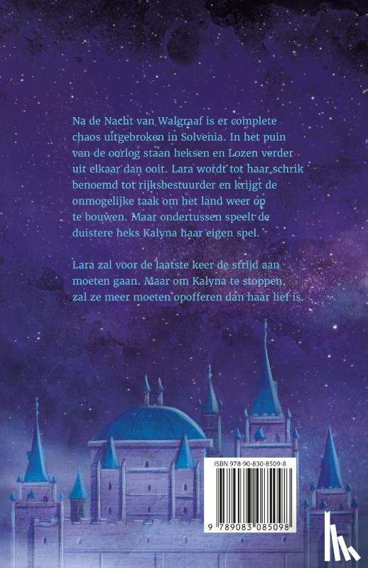 Christina, S. - Rijk van licht en sterrenstof