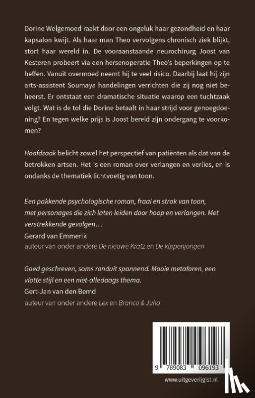Zwaard, Roy van der - Hoofdzaak