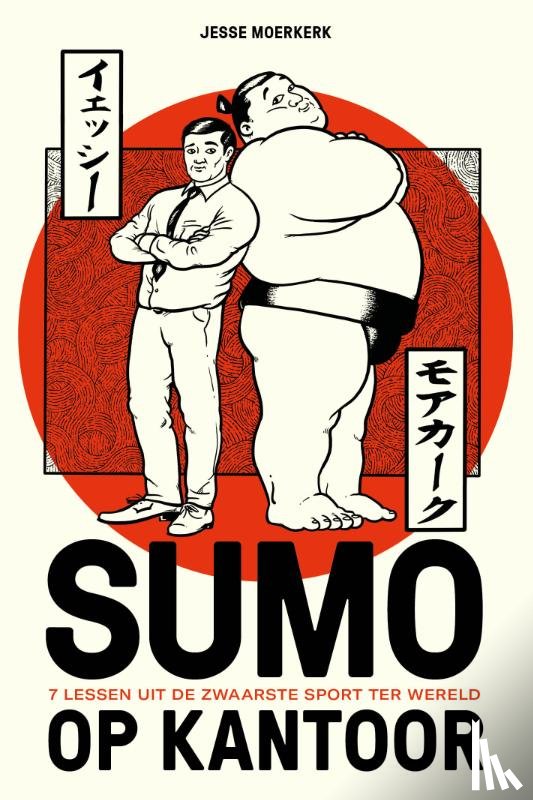 Moerkerk, Jesse - Sumo op kantoor