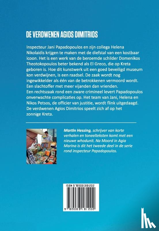 Hessing, Martin - De verdwenen Agios Dimitrios