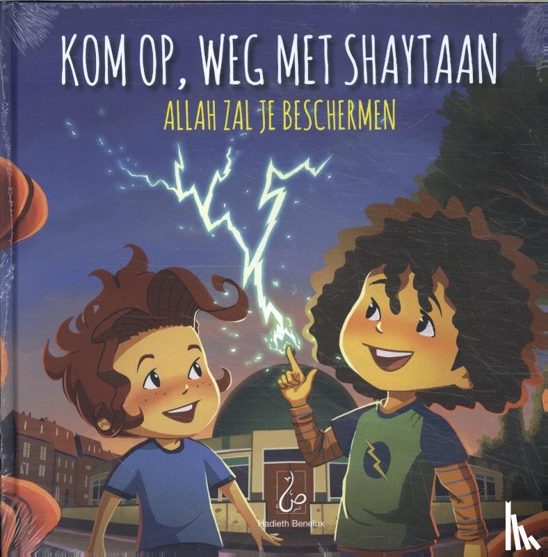 Noor, Razana - Kom op, weg met Shaytaan