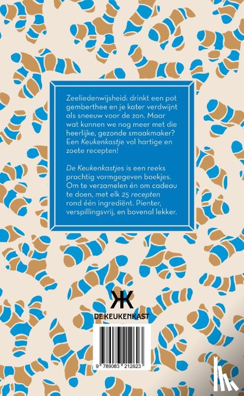 Posthuma de Boer, Eva - Gember