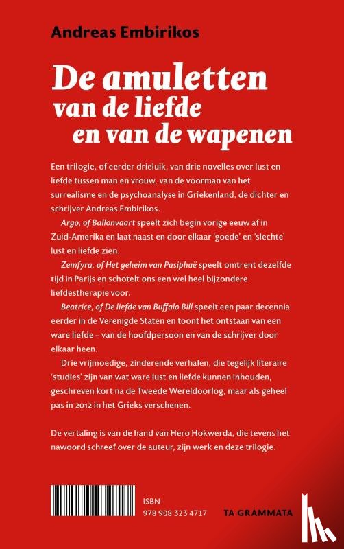 Embirikos, Andreas - De amuletten van de liefde en van de wapenen