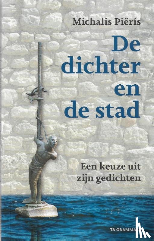 Piërís, Michalis - De dichter en de stad