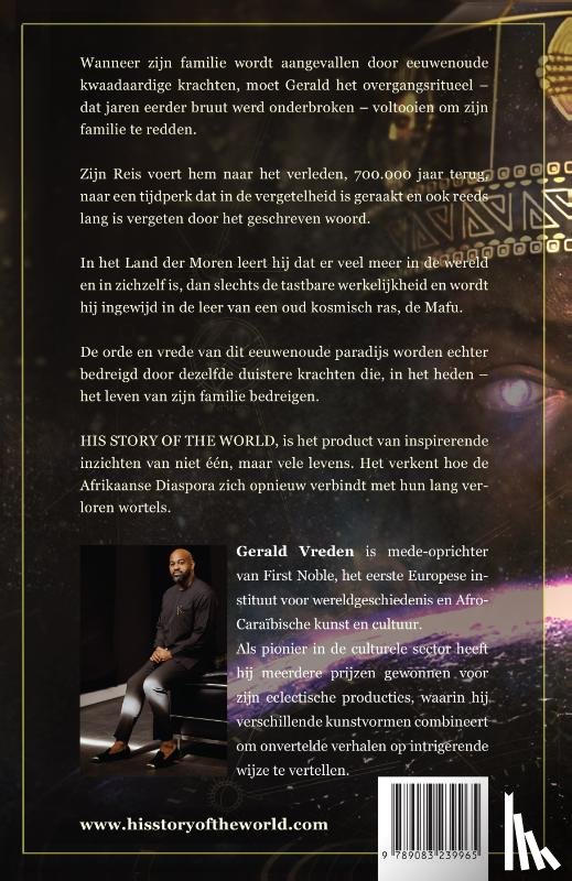 Vreden, Gerald - His Story of the World