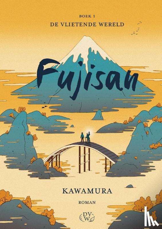 Kawamura - Fujisan
