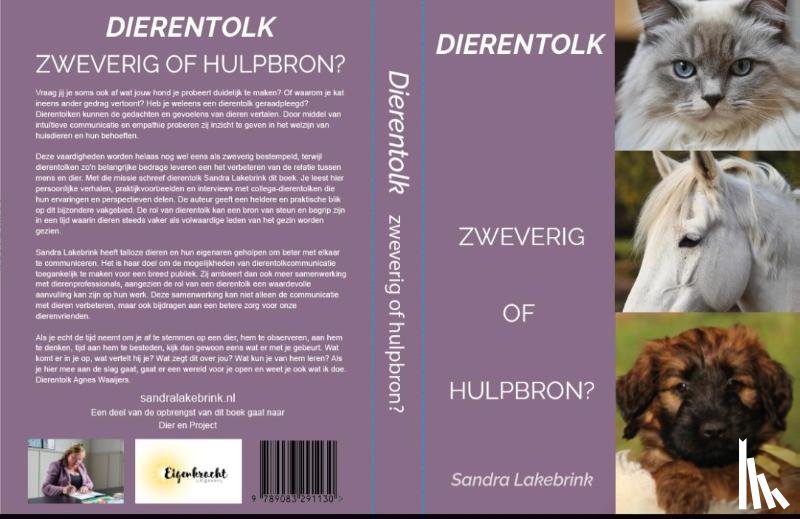 Lakebrink, Sandra - Dierentolk