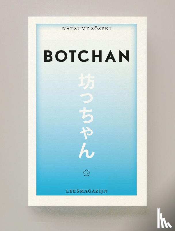 Soseki, Notsume - Botchan