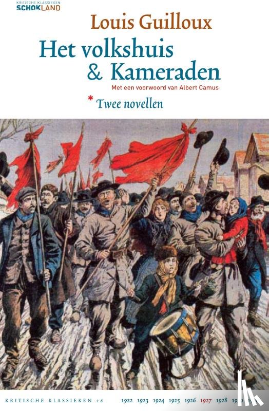 Guilloux, Louis - Het volkshuis | Kameraden