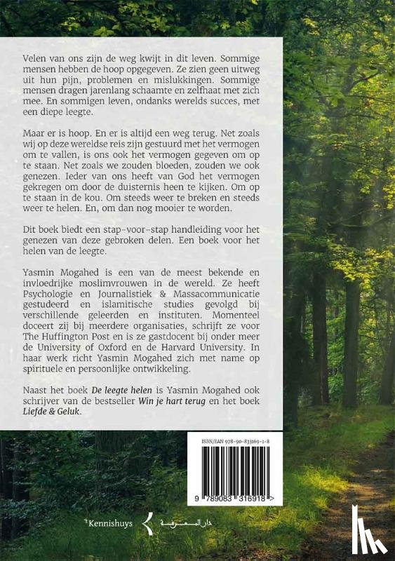 Mogahed, Yasmin - De leegte helen
