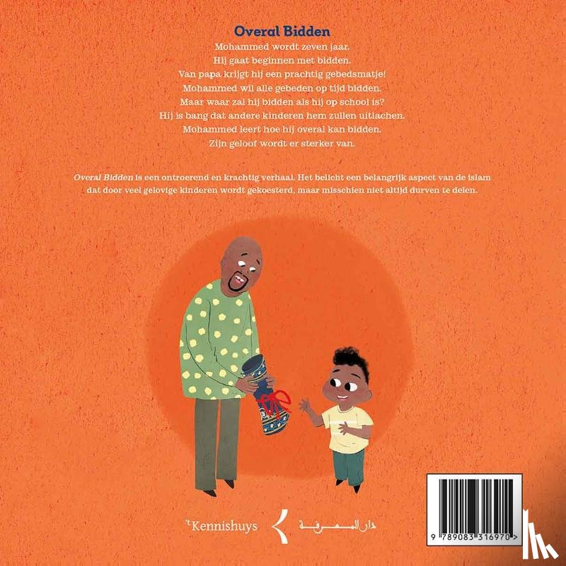 Thompkins-Bigelow, Jamilah - Overal bidden