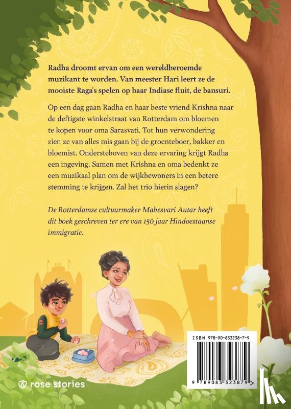 Autar, Mahesvari - Radha's eerste concert