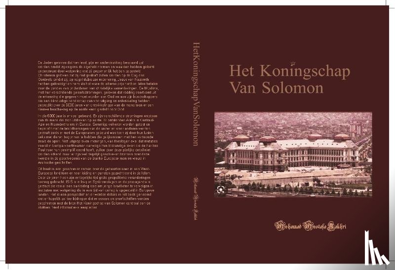 Fakhri, Mohamad Mostafa - De Koningschap Van Solomon
