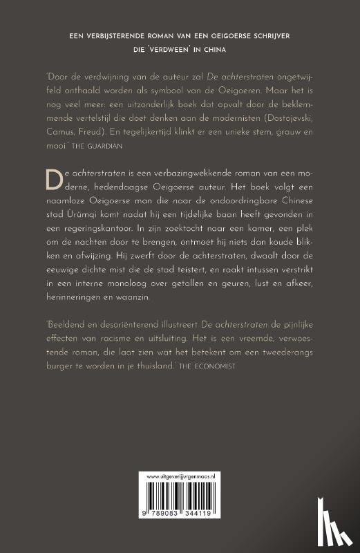Tursun, Perhat - De achterstraten