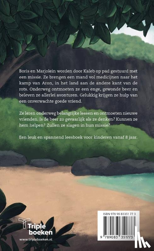 Veldhuis, Anique - Het avontuur van Sterke Vacht