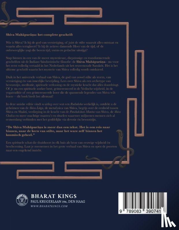 Lachmansingh, Di´Quinto IR, Lachmansingh - Shiva Mahapurana