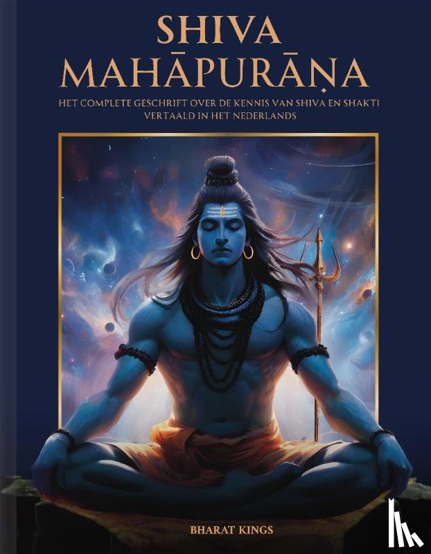 Lachmansingh, Di´Quinto IR, Lachmansingh - Shiva Mahapurana