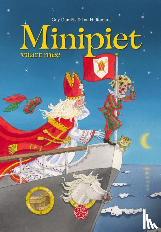 Daniëls, Guy - Minipiet vaart mee