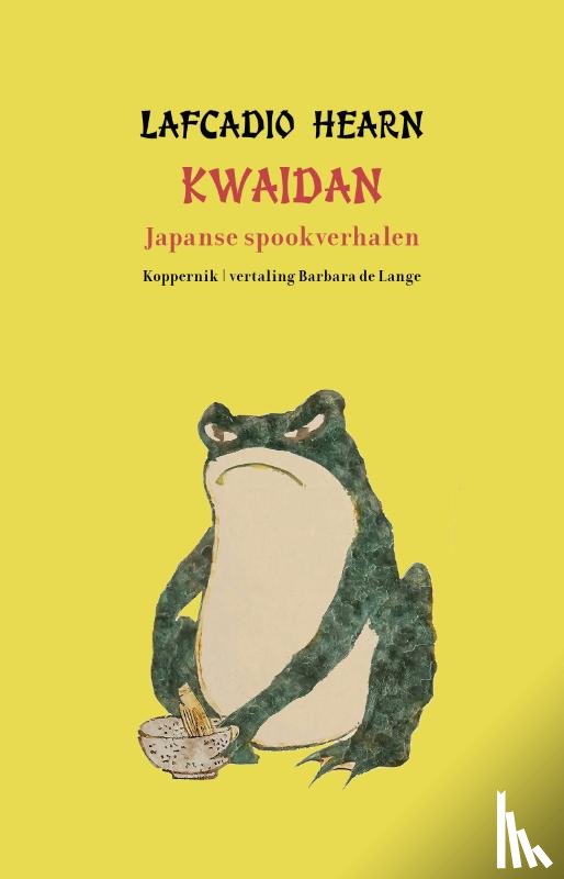 Hearn, Lafcadio - Kwaidan