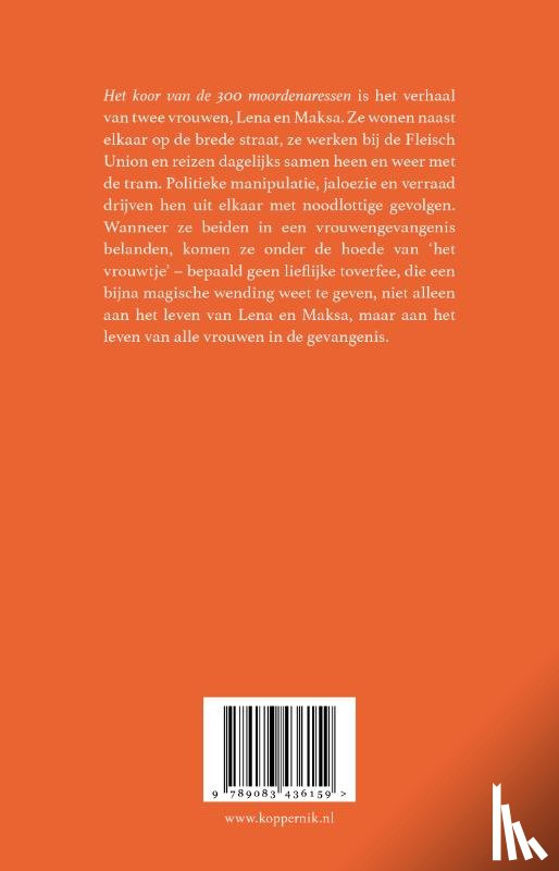 Gardijn, Willem du - Het koor van de 300 moordenaressen