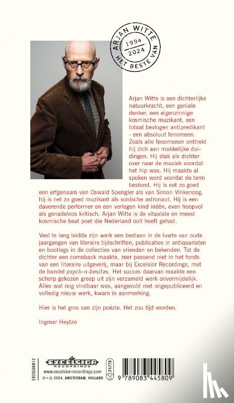Witte, Arjan - Dub Holland