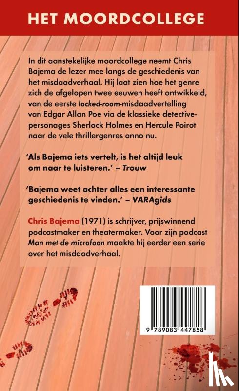Bajema, Chris - Het moordcollege