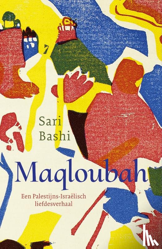 Bashi, Sari - Maqluba