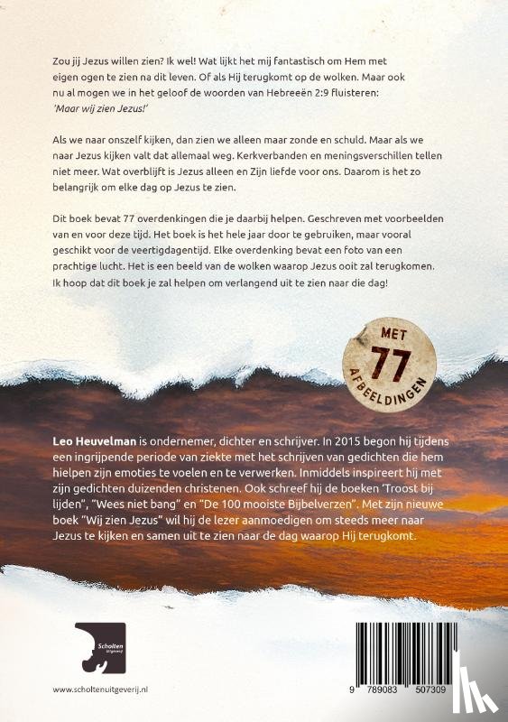Heuvelman, Leo - Wij zien Jezus