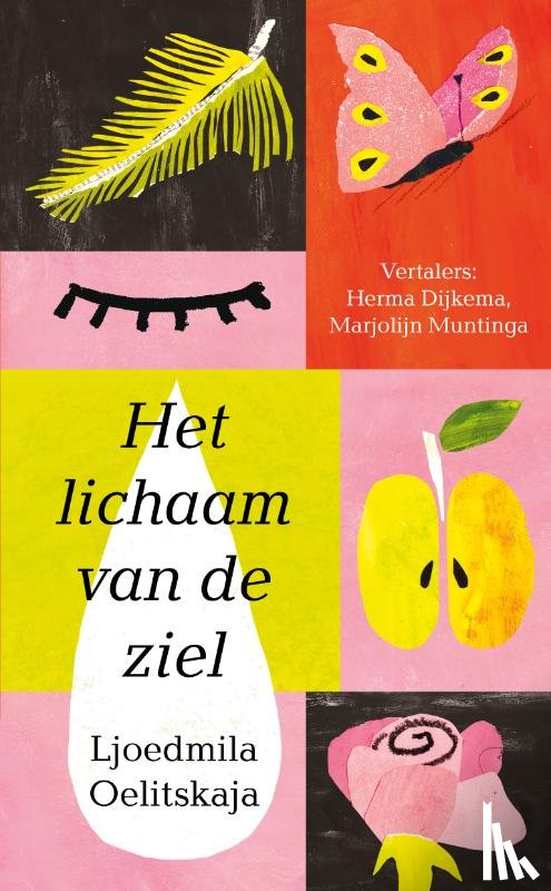 Oelitskaja, Ljoedmila - Het lichaam van de ziel