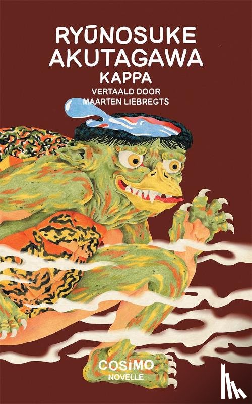 Akutagawa, Ryūnosuke - Kappa