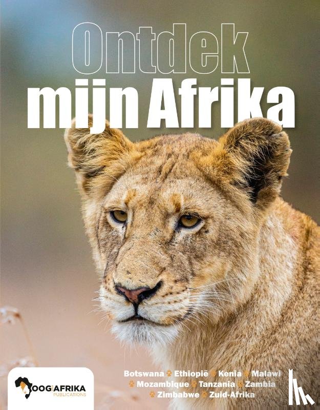Westerterp, Marjolein - Ontdek Mijn Afrika