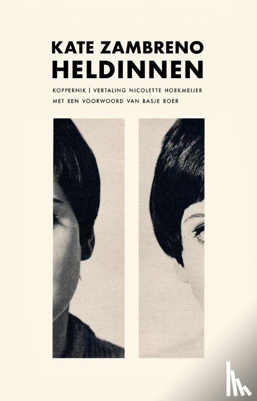 Zambreno, Kate - Heldinnen