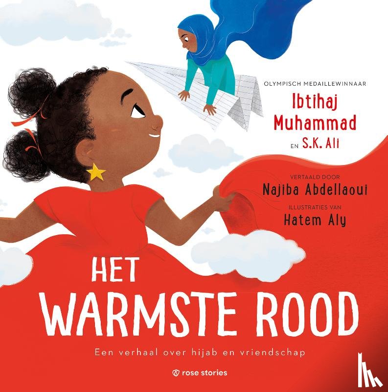 Muhammad, Ibtihaj, Ali, S. K. - Het warmste rood