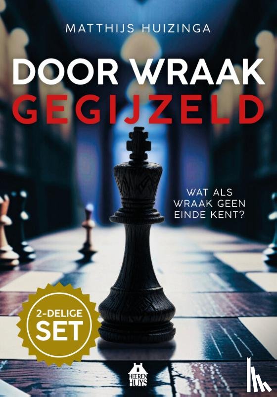 Huizinga, Matthijs - Op de stoel van God & Door wraak gegijzeld (set)