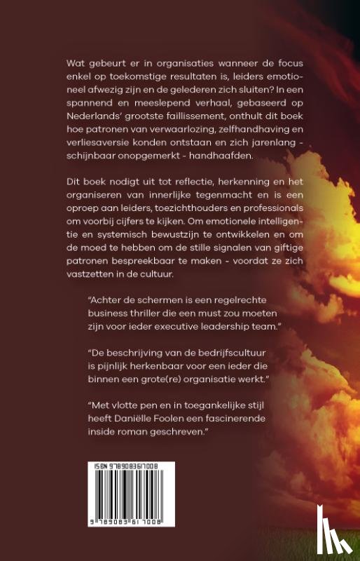 Foolen, Daniëlle - Achter de schermen