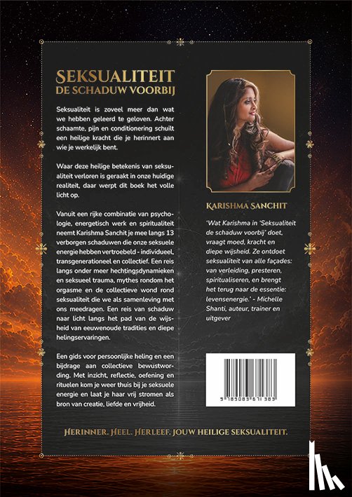 Sanchit, Karishma - Seksualiteit, de schaduw voorbij