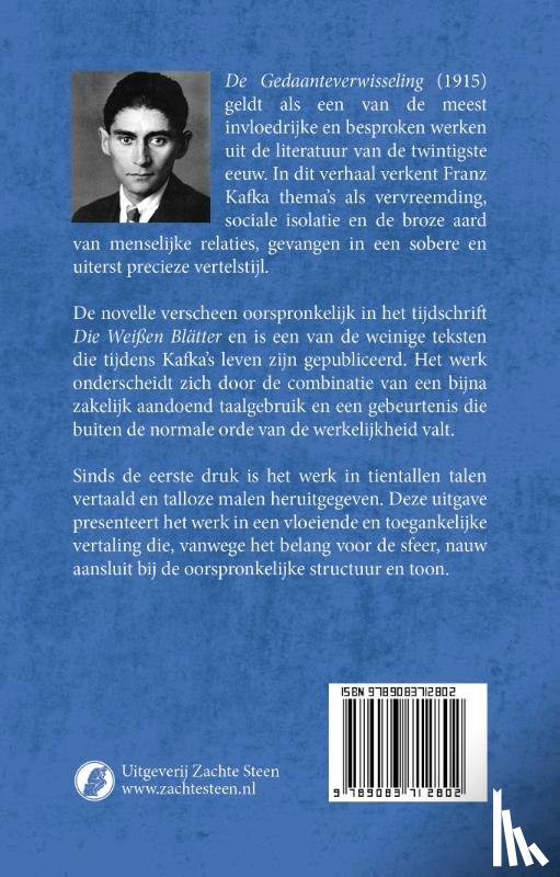 Kafka, Franz - De gedaanteverwisseling