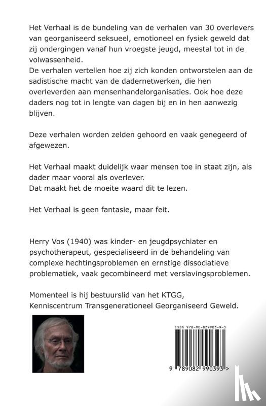 Vos, Herry - Het Verhaal