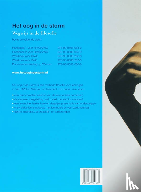 Geerlings, E. - Werkboek