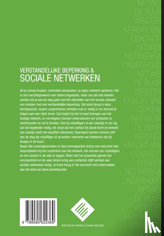 Gijzen, Tjitske - Verstandelijke beperking & sociale netwerken