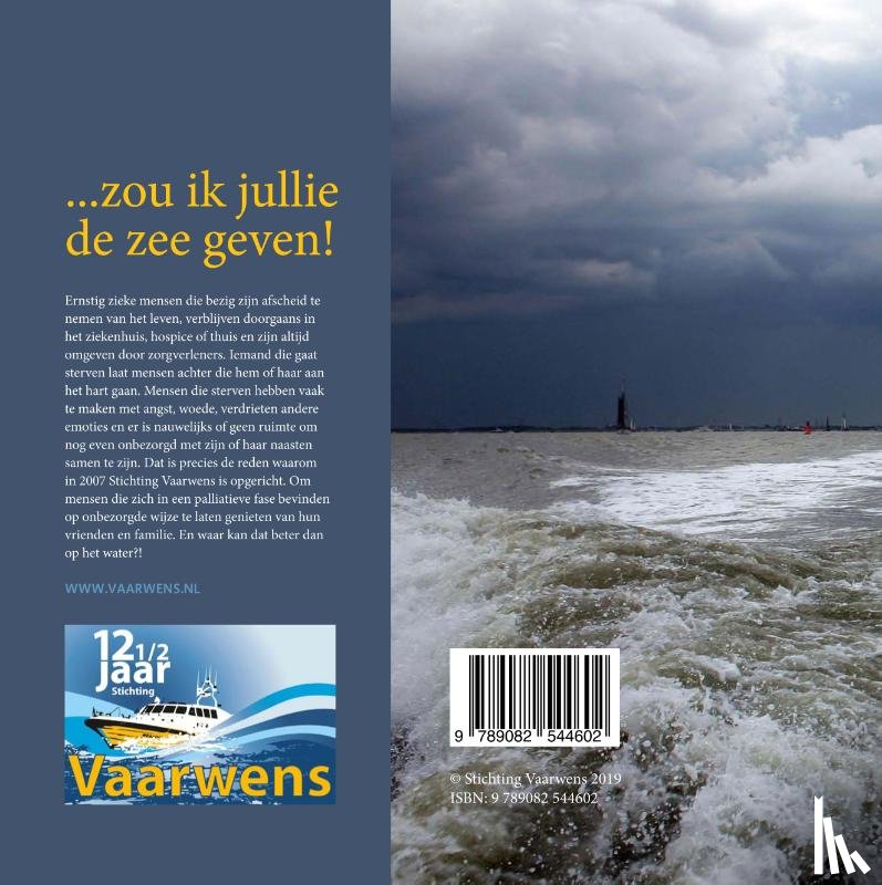 Stel, Evert - Als zoenen water waren…