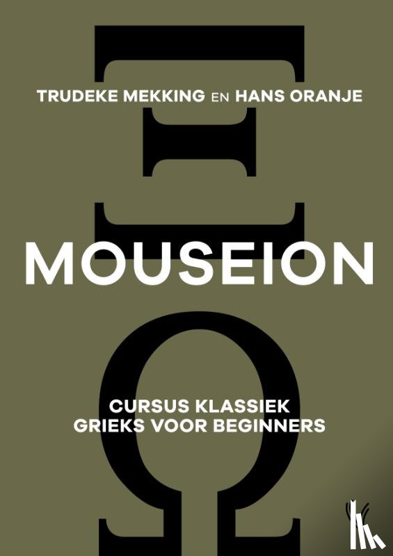 Mekking, T. - Mouseion